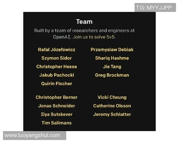 DOTA2专题：深入分析V5战队的团队协作与默契配合技巧