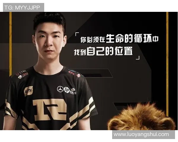 RNG战队的战略布局与控制力解析：英雄联盟中的胜利密码