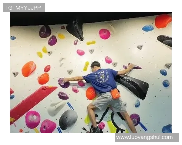 北京攀岩队的反击之路：荣耀与挑战交织的攀岩评论