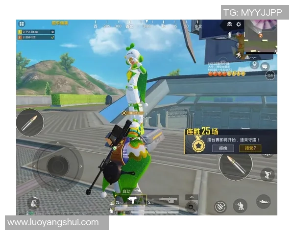 和平精英战术解析：探讨FPX在区域防守中的策略与执行