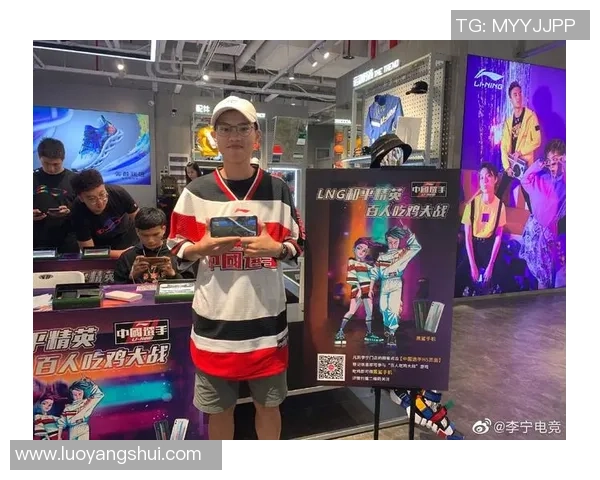 和平精英赛事分析：深入探讨LNG战队的战术节奏与表现